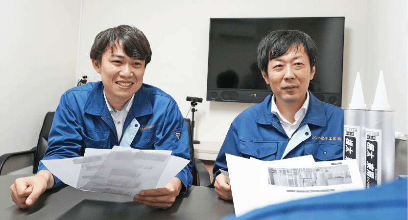 ウレタン樹脂の特製を生かす